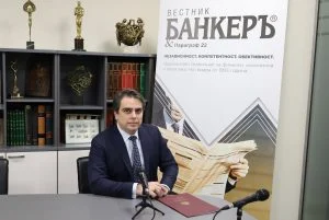 Асен Василев