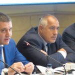 Конференция "Икономика на светло" Бойко Борисов
