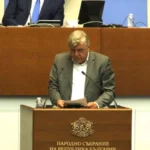 Манол Генов