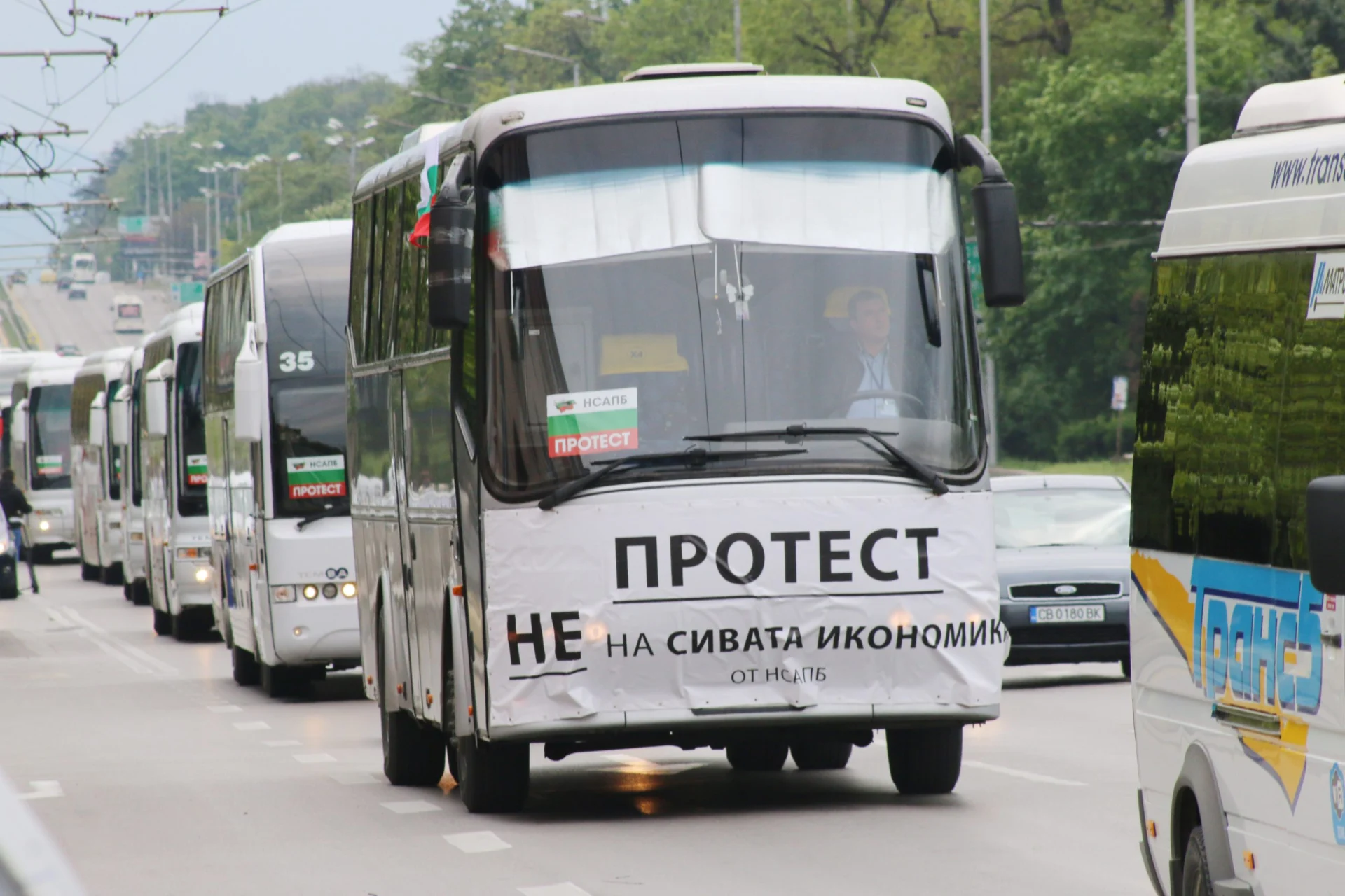 Сдружение на автобусните превозвачи проведе планирано протестно шествие