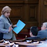 Парламент Менда Стоянова Янаки Стоилов Румен Гечев