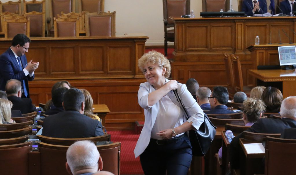 Парламент Виктория Василева