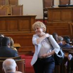 Парламент Виктория Василева