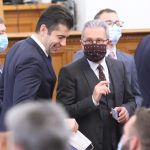 Парламент Кирил Петков