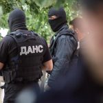 ДАНС