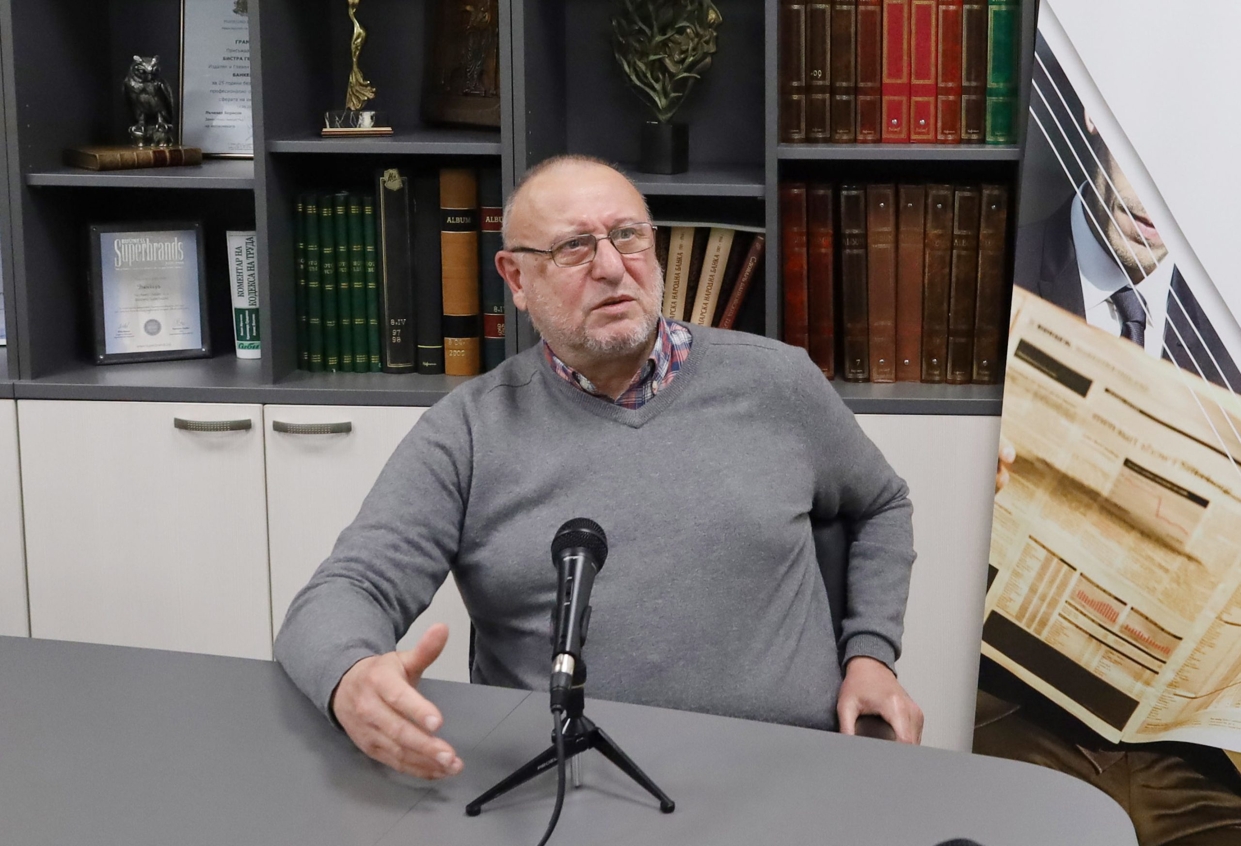 Кин Стоянов