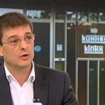 михайлов кинтекс