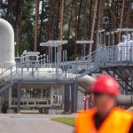 пазари