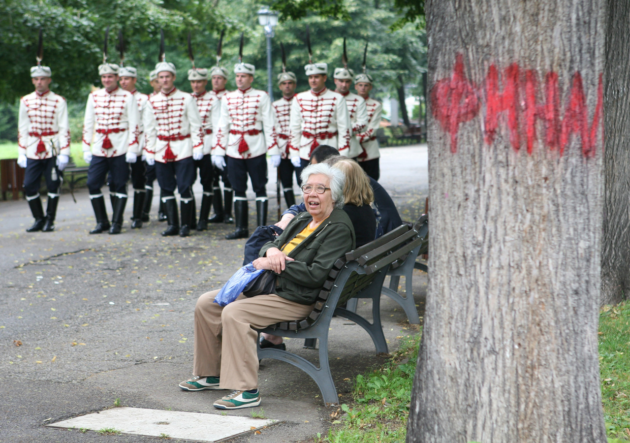 Пенсионери