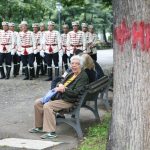 Пенсионери