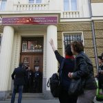 протест КТБ