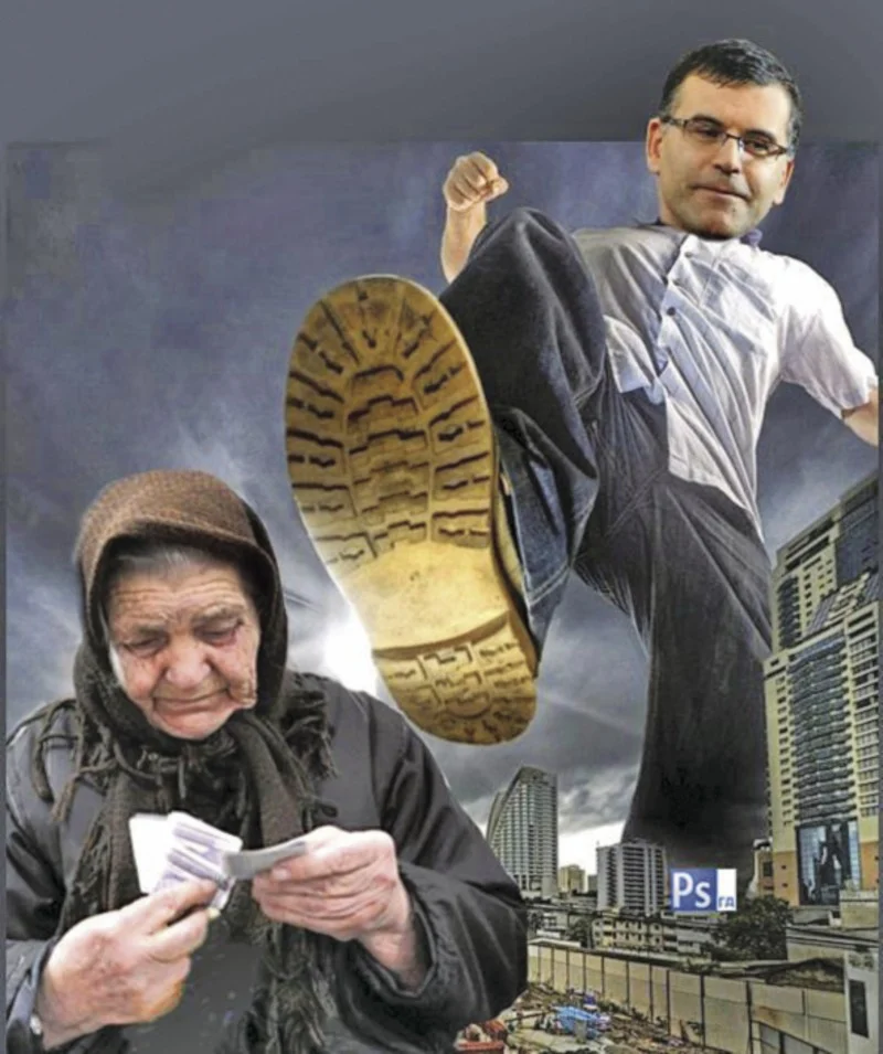 Migration Image