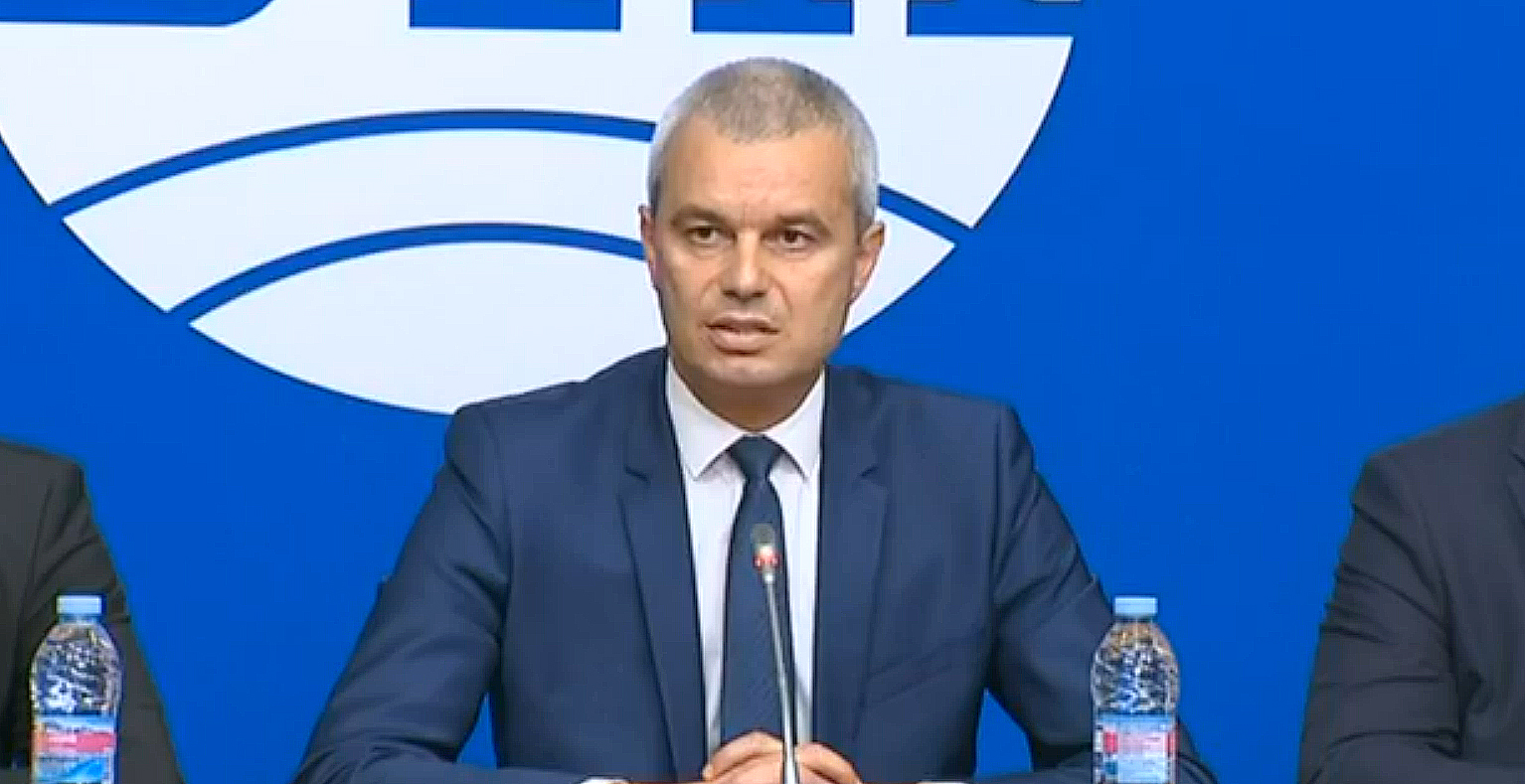 БТА Костадин Костадинов