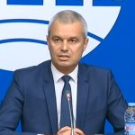 БТА Костадин Костадинов