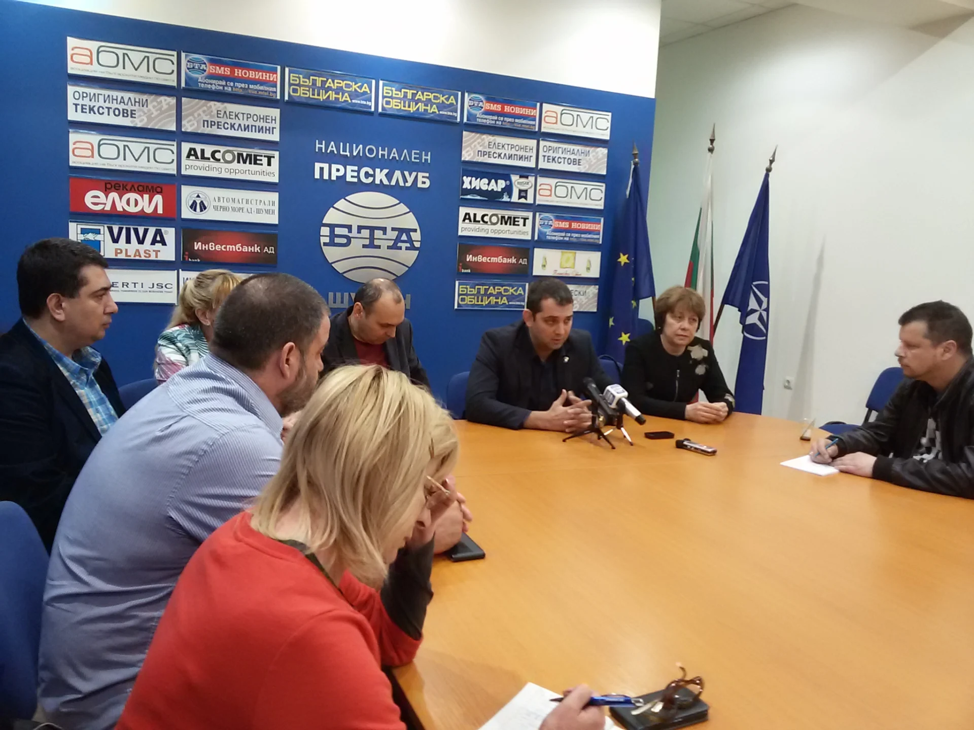 Реформаторски блок