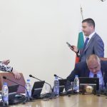 Министерски съвет Румяна Бъчварова