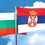 Сърбия и България