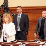 Парламент ИТН Виктория Василева Филип Станев Тошко Йорданов