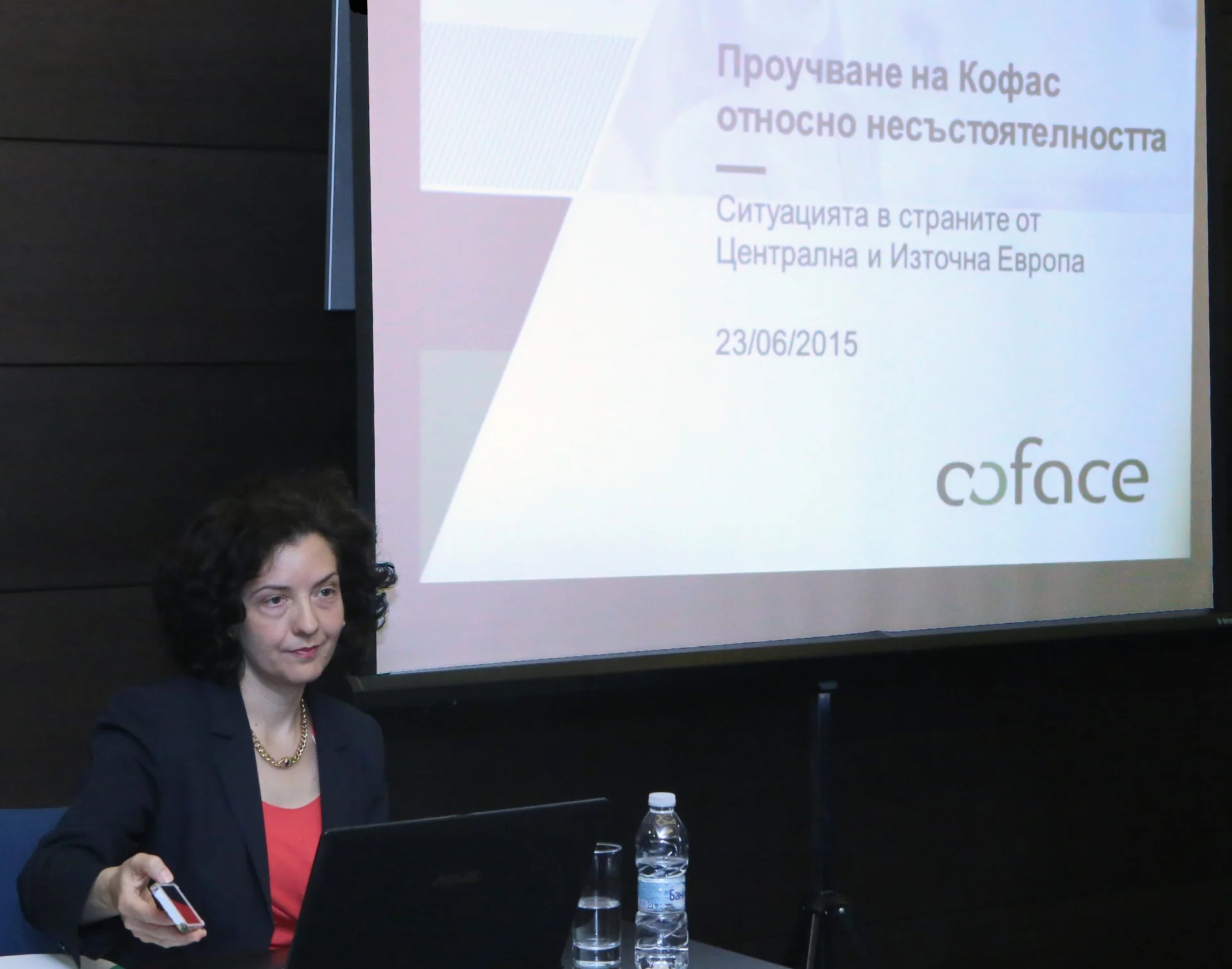 КОФАС - пресконференция за несъстоятелността в страните от Централна и Източна Европа