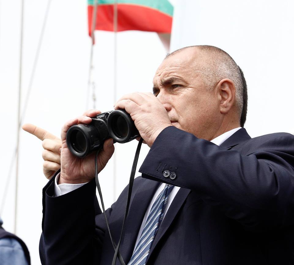 борисов