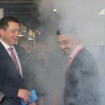 Интер Експо Център