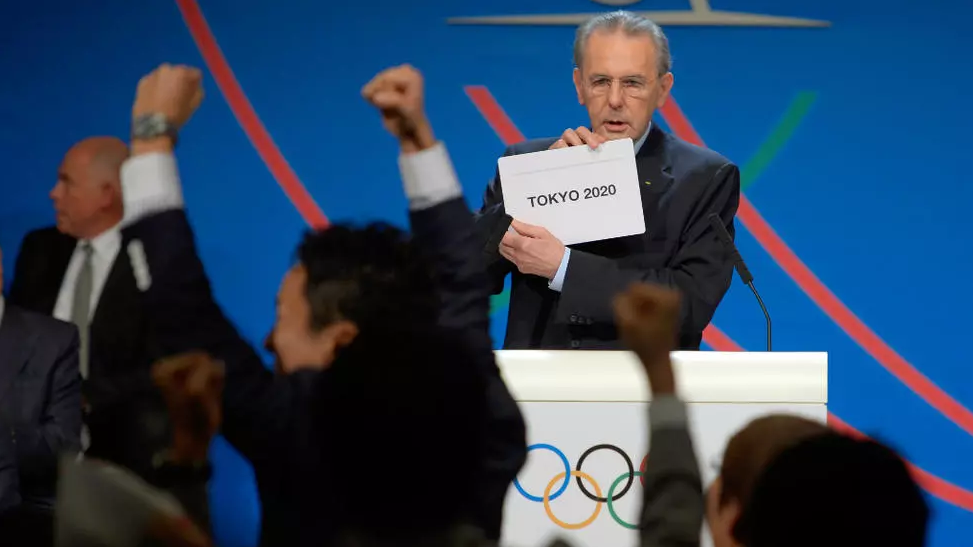 Токио 2020