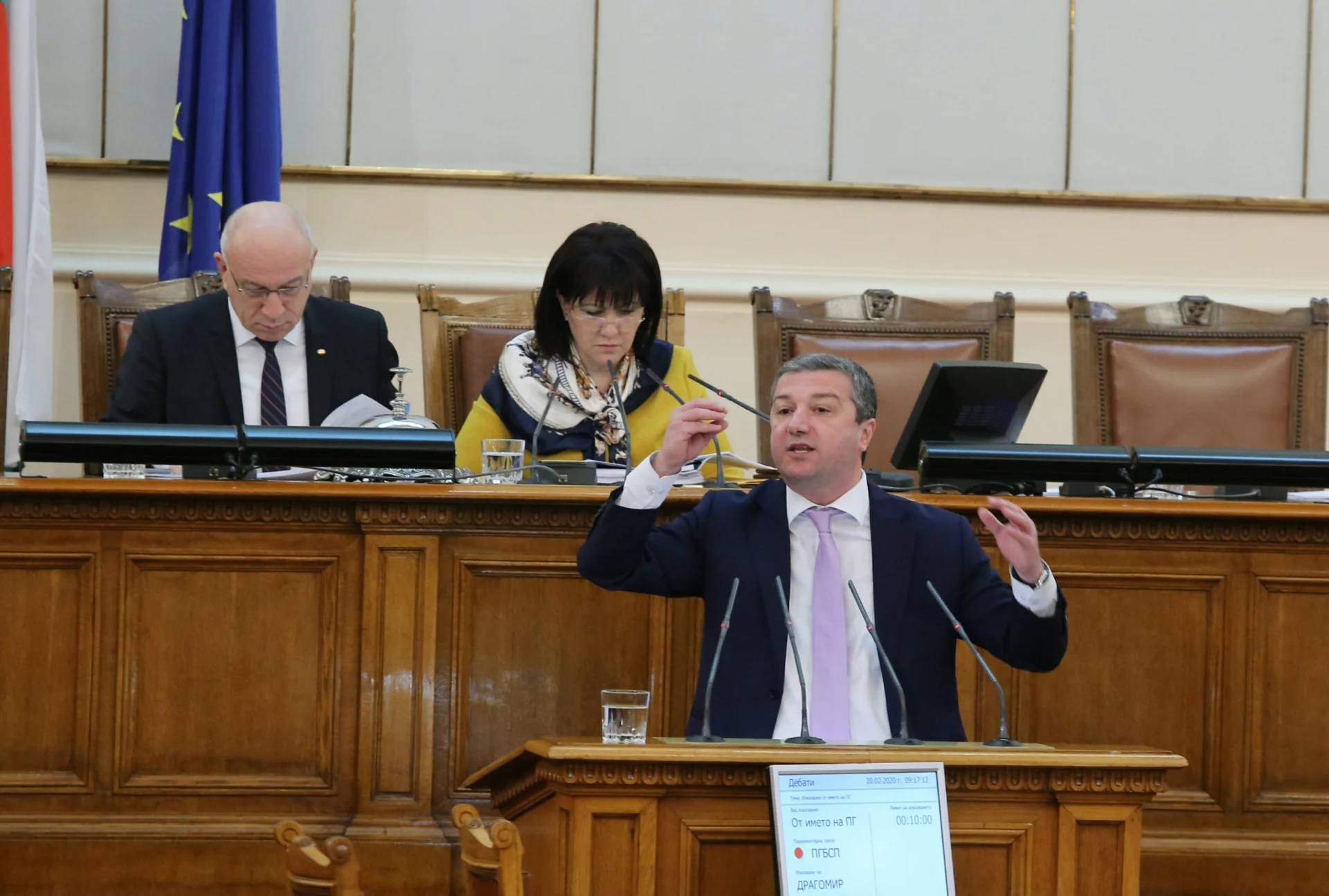 Парламент доклад за работата на Временната комисия за НАП Драгомир Стойнев