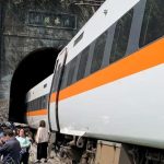 влакова катастрофа влак тайван