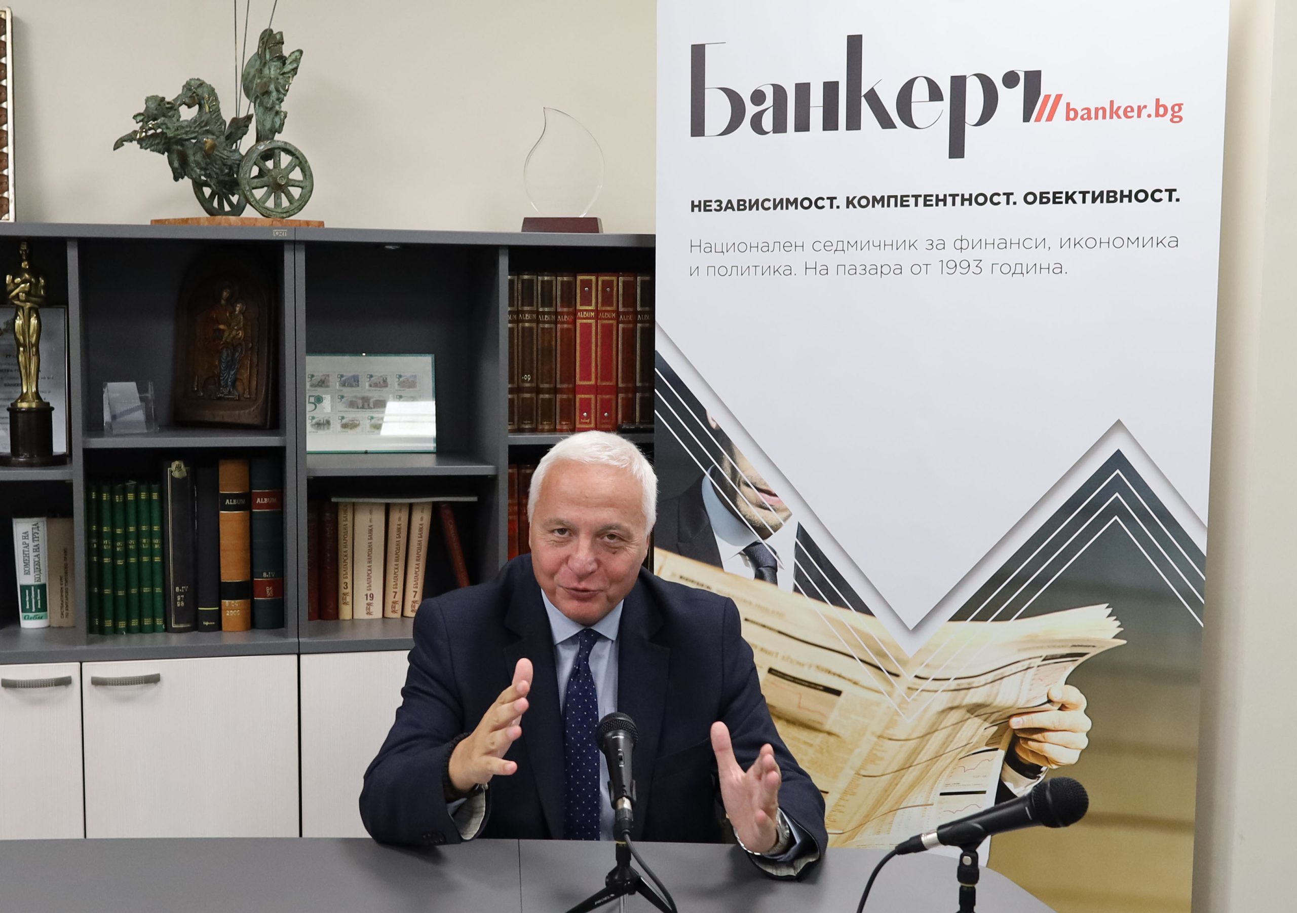 Цветан Цветков