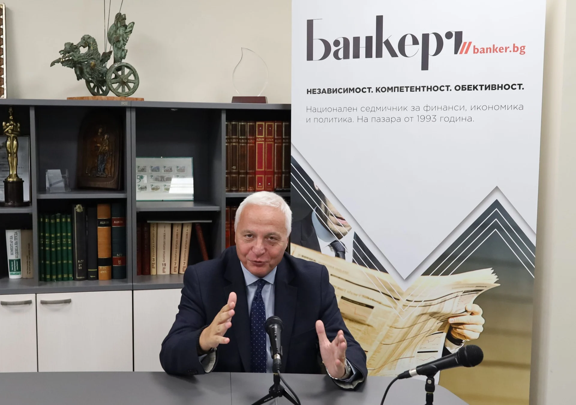 Цветан Цветков
