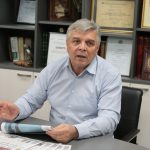 Господин Тонев