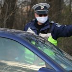 полиция