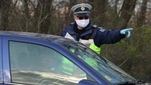 полиция