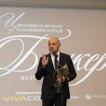 Награди Банкер на годината Томислав Дончев Теодора Петкова