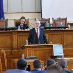 Парламент Иван Иванов КЕВР