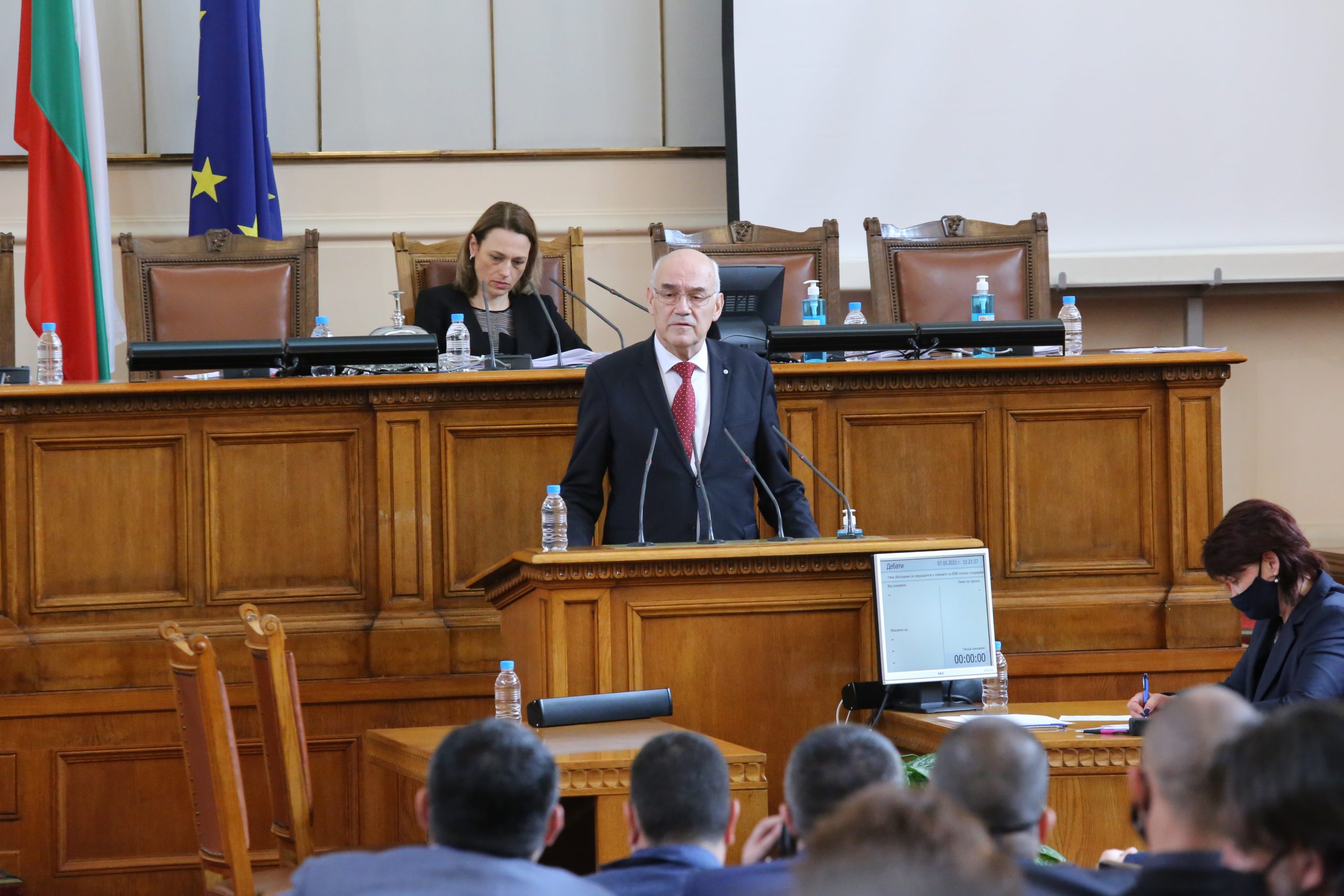 Парламент Иван Иванов КЕВР