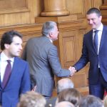 Парламент Димитър Танев