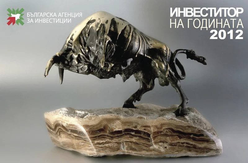 Борбеността на чуждестранните инвеститори ще бъде насърчавана с благините на българското гражданство.