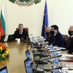 Министерски съвет заседание временно правителство служебен кабинет