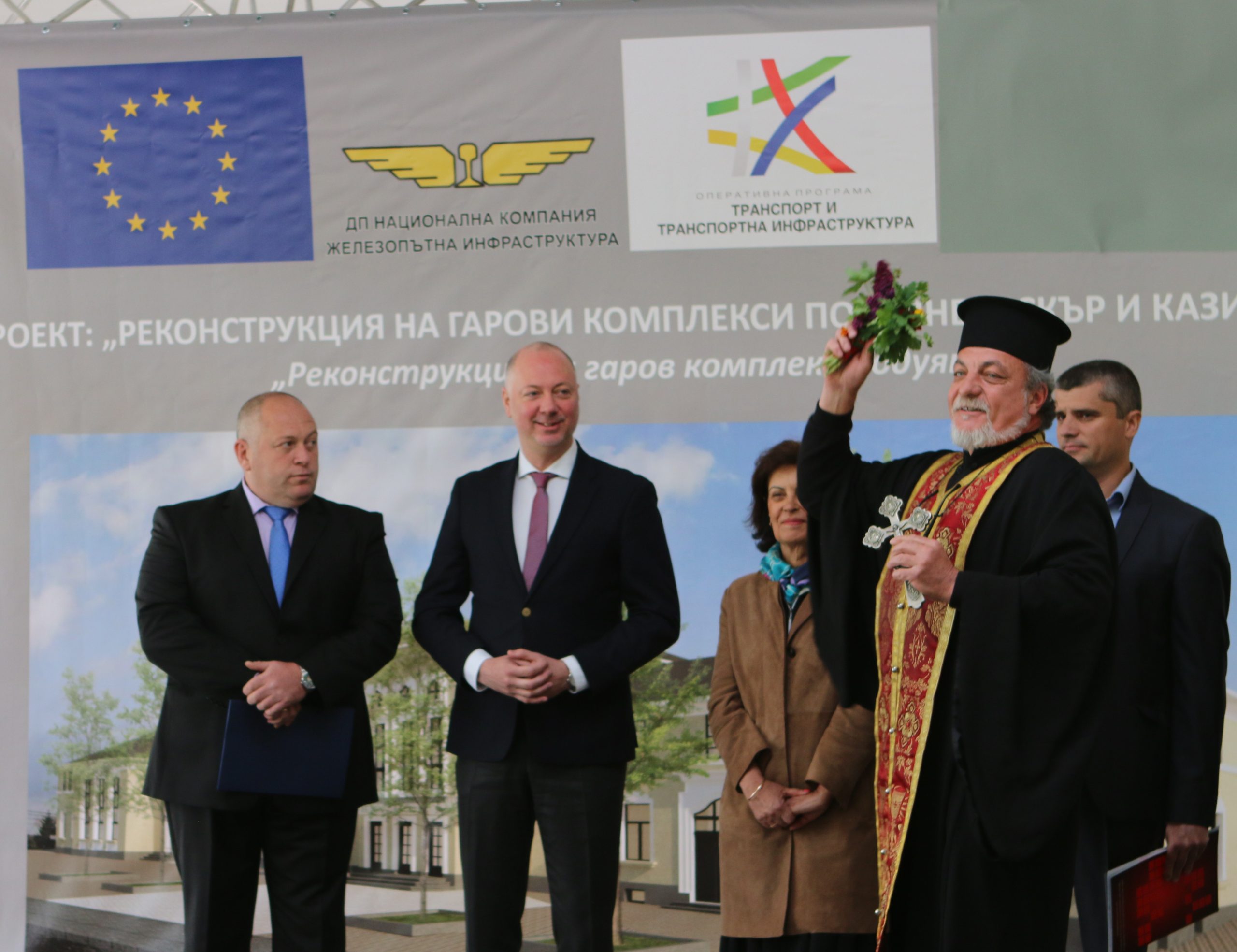 Начало на реновиране на ж.п. гара Подуяне