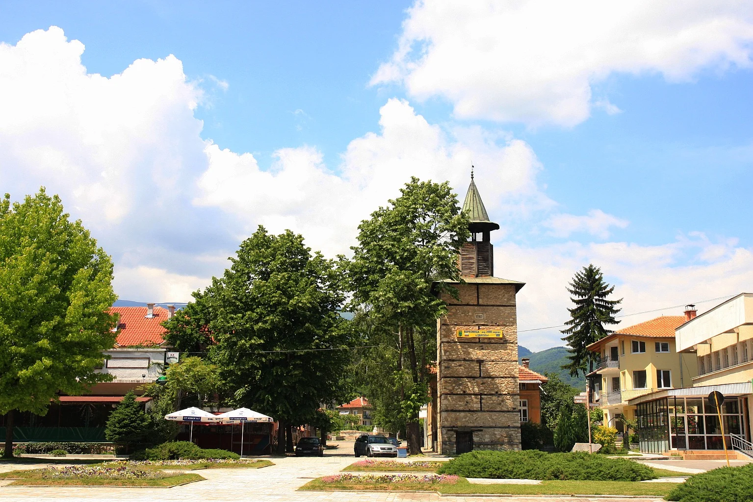 берковица