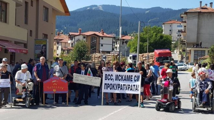 протест чепеларе