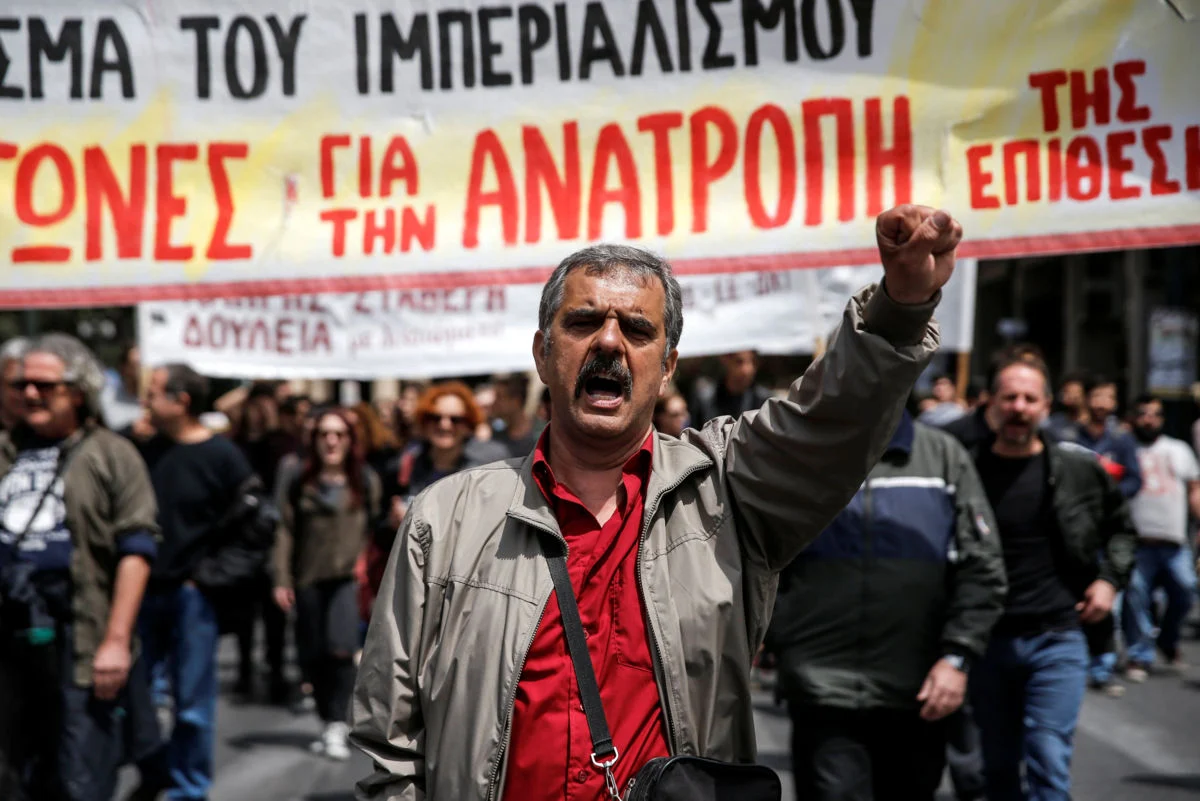 гърция протести