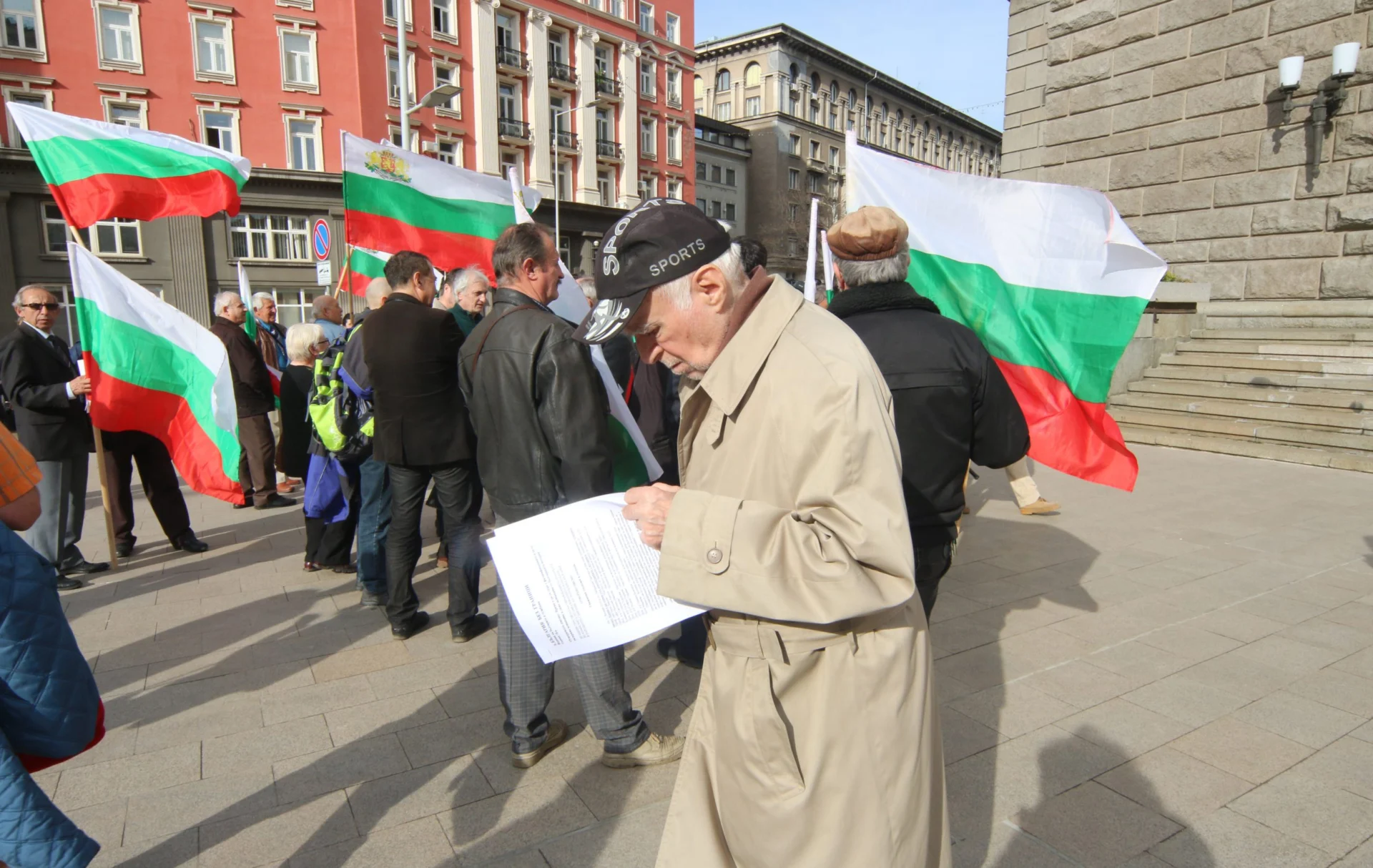 Протест срещу топлофикация София