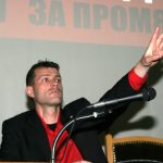 Учредяване на партия "Гвардия"Боян Расате