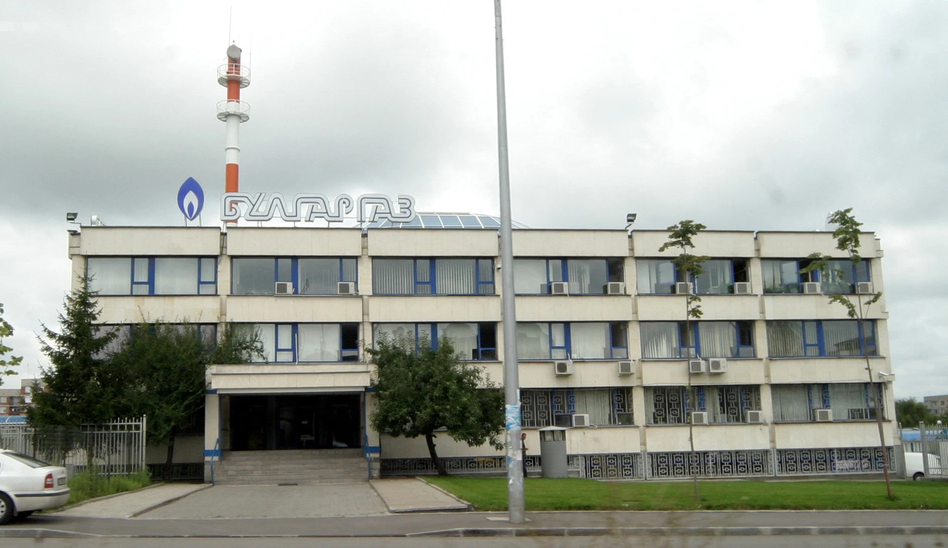 Булгаргаз - сграда