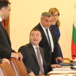 Министерски съвет Ивайло Московски  Владислав Горанов Валери Симеонов