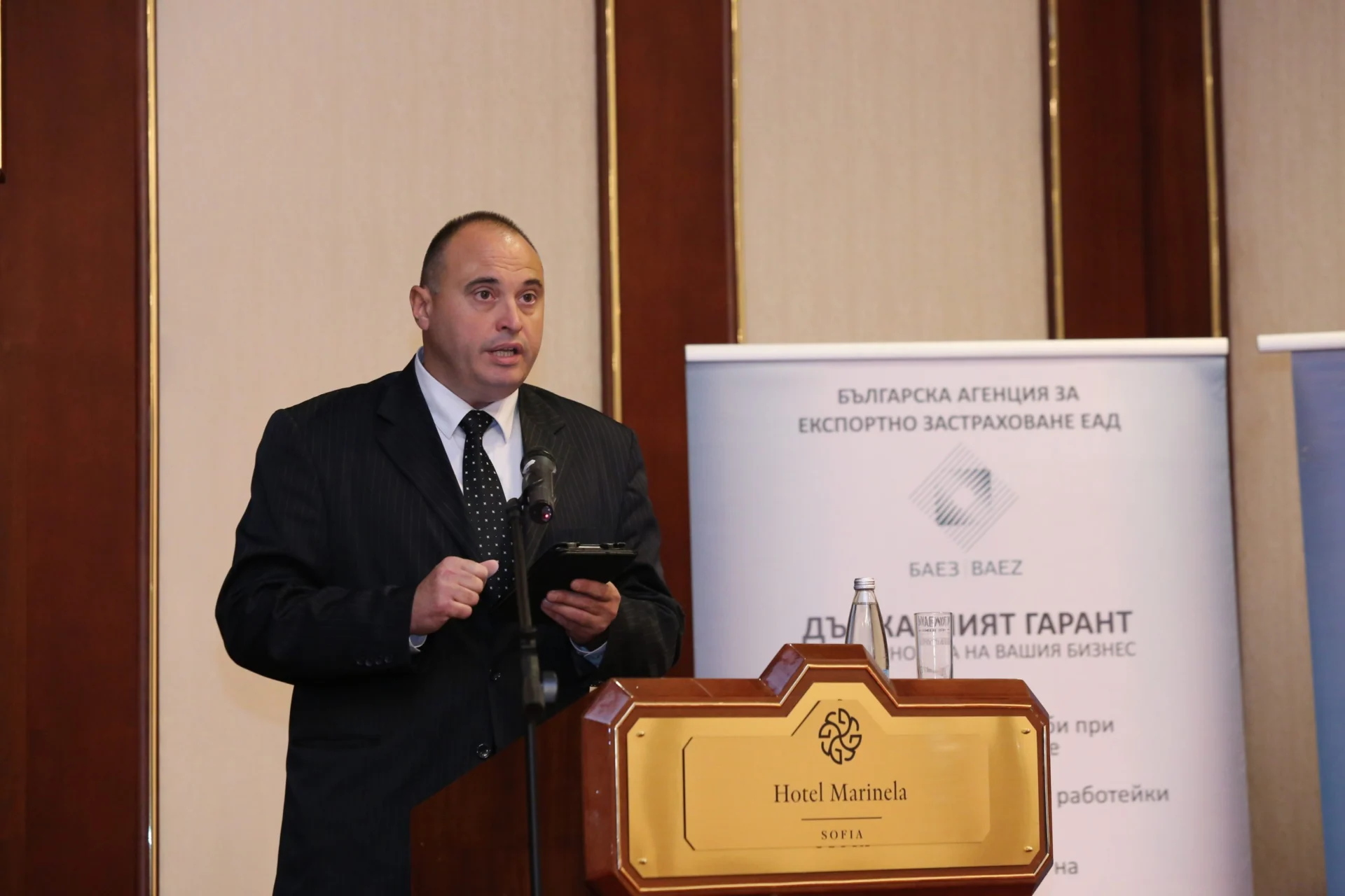 Румен Гълъбинов