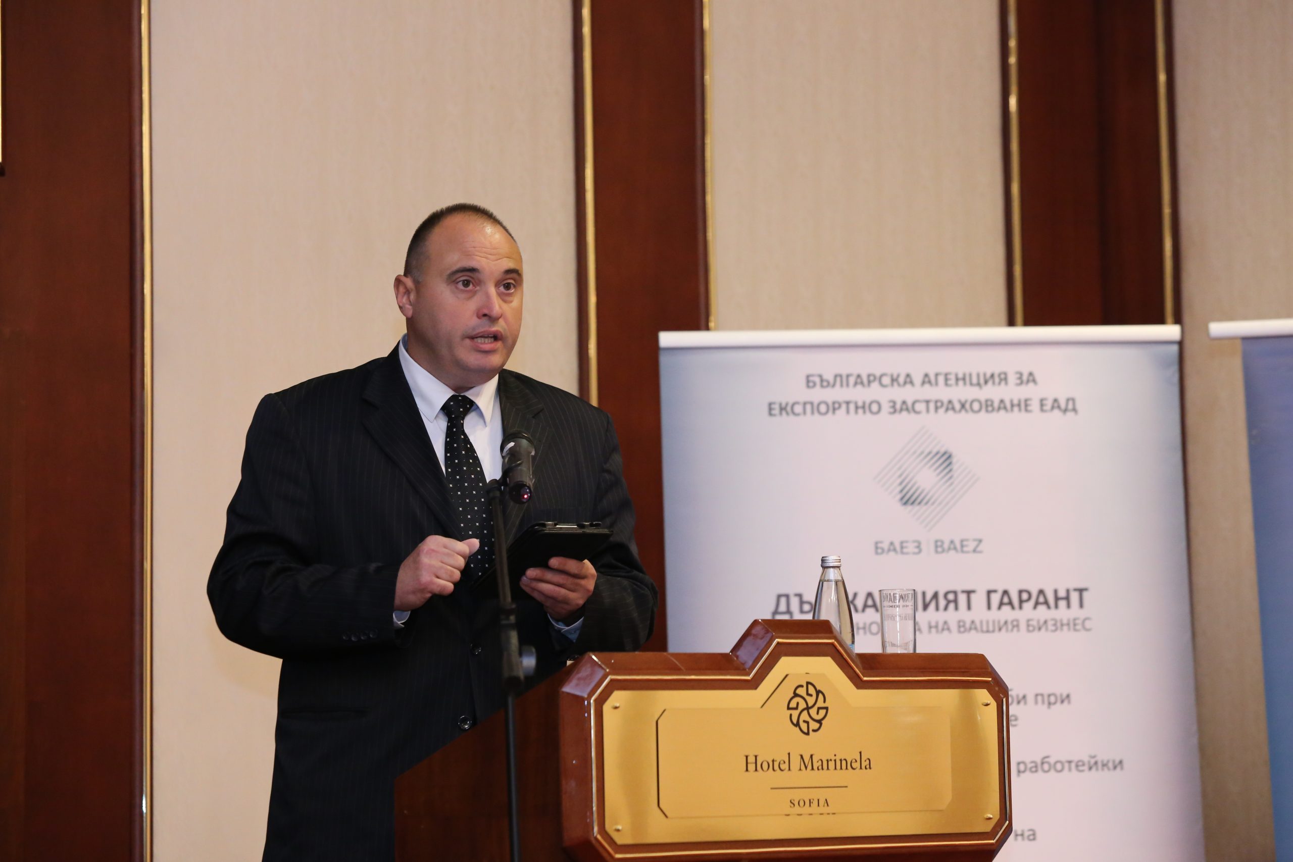 Румен Гълъбинов