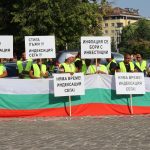 Протест нас строителния бранш пътища строители